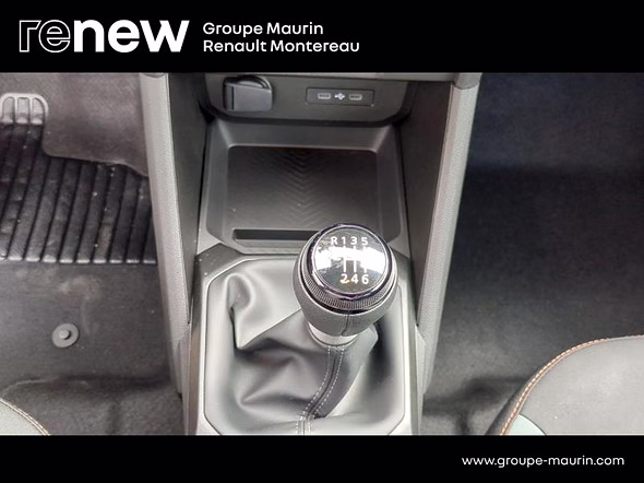 DACIA Duster 1.2 mild hybrid 130ch Extreme - Miniature 31