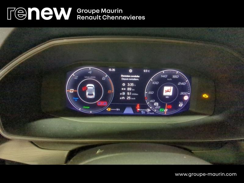 CUPRA Formentor d’occasion à vendre à CHENNEVIÈRES-SUR-MARNE chez ADP - SOVEA 94 (Photo 15)