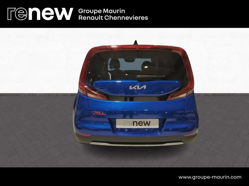 KIA e-Soul d’occasion à vendre à CHENNEVIÈRES-SUR-MARNE chez ADP - SOVEA 94 (Photo 6)