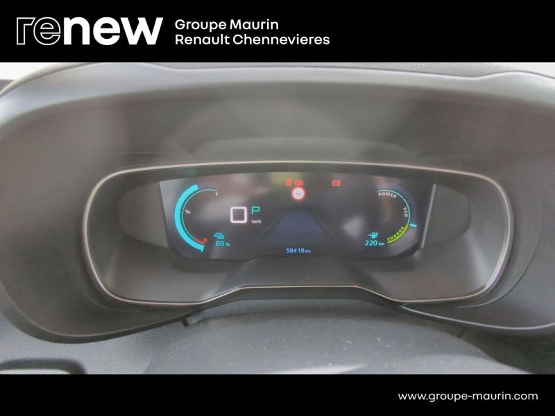 CITROEN Berlingo d’occasion à vendre à CHENNEVIÈRES-SUR-MARNE chez ADP - SOVEA 94 (Photo 20)